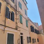 Studio Sofia Campiello